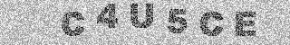 Bestätigungscode