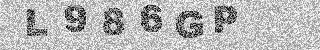 Bestätigungscode