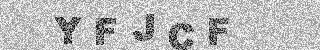 Bestätigungscode