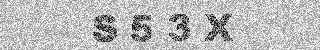 Bestätigungscode