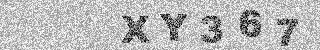 Bestätigungscode