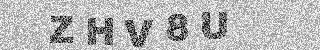 Bestätigungscode