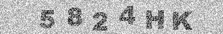 Bestätigungscode