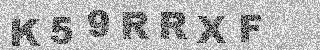Bestätigungscode