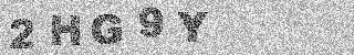 Bestätigungscode