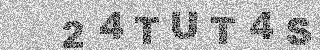 Bestätigungscode