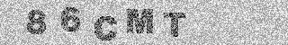 Bestätigungscode