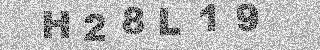 Bestätigungscode
