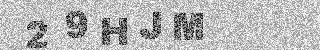Bestätigungscode