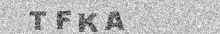 Bestätigungscode