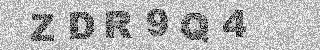 Bestätigungscode