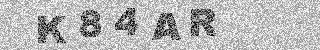 Bestätigungscode