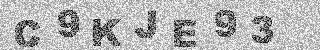 Bestätigungscode
