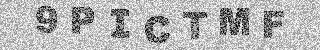Bestätigungscode