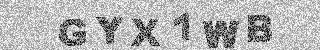 Bestätigungscode