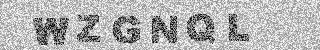 Bestätigungscode