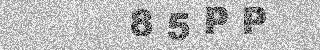 Bestätigungscode