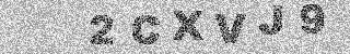 Bestätigungscode