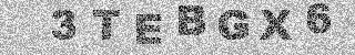 Bestätigungscode