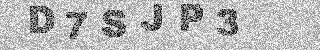 Bestätigungscode