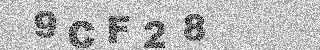 Bestätigungscode
