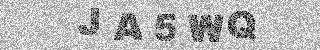 Bestätigungscode