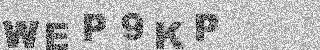 Bestätigungscode