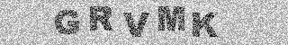 Bestätigungscode
