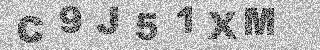 Bestätigungscode