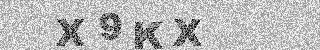 Bestätigungscode