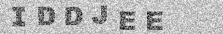 Bestätigungscode
