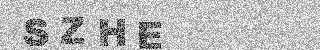 Bestätigungscode