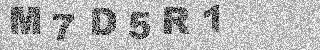 Bestätigungscode