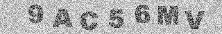 Bestätigungscode