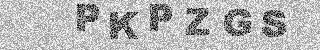 Bestätigungscode