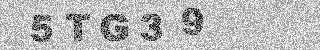 Bestätigungscode