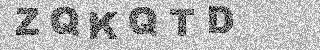 Bestätigungscode