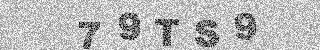 Bestätigungscode