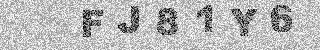 Bestätigungscode