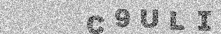 Bestätigungscode