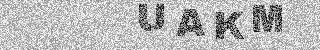 Bestätigungscode