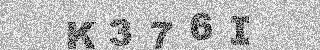 Bestätigungscode