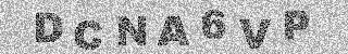 Bestätigungscode