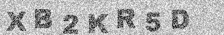 Bestätigungscode