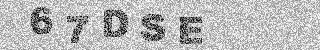 Bestätigungscode
