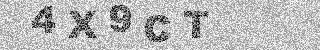 Bestätigungscode