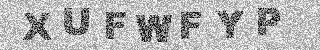 Bestätigungscode