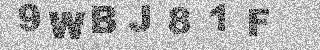 Bestätigungscode
