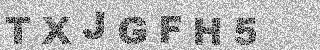 Bestätigungscode