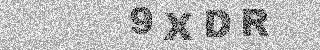 Bestätigungscode